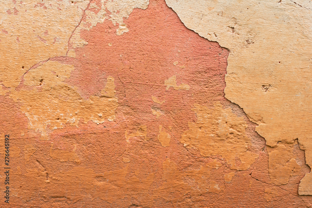 Texture of a concrete wall with cracks and scratches which can be used as a background Texture of a concrete wall with cracks and scratches which can be used as a background
