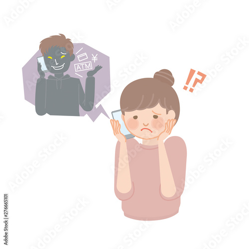 詐欺電話に驚く主婦（女性）