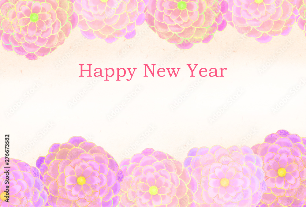 年賀状　華やか牡丹のフレーム　ピンク色の和の花　横