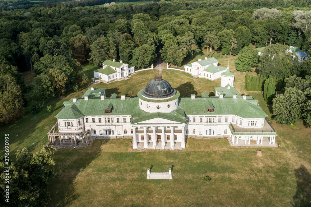 Aerial summer view of Tarnovskies Estate in Kachanivka (Kachanovka) nature reserve, Chernihiv region, Ukraine