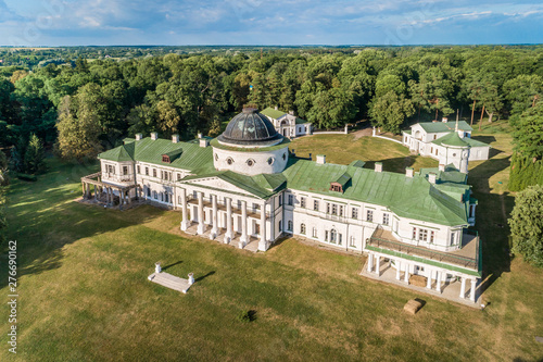 Aerial summer view of Tarnovskies Estate in Kachanivka  Kachanovka  nature reserve  Chernihiv region  Ukraine