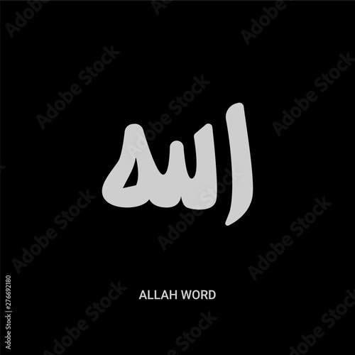 white allah word vector icon on black background. modern flat allah word from religion concept vector sign symbol can be use for web, mobile and logo.