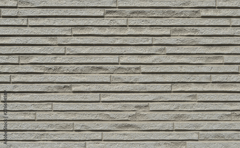 Fototapeta premium White concrete wall with rectangular motif as background