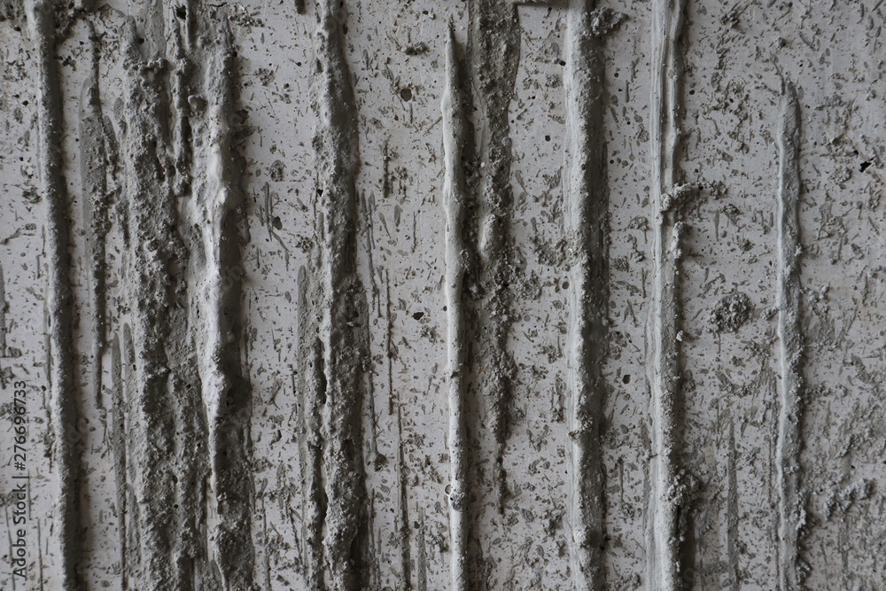 Fototapeta premium The cement obtained from the wall construction