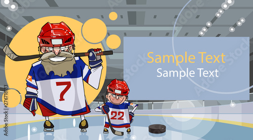 poster card with two funny hockey cartoons and place for text