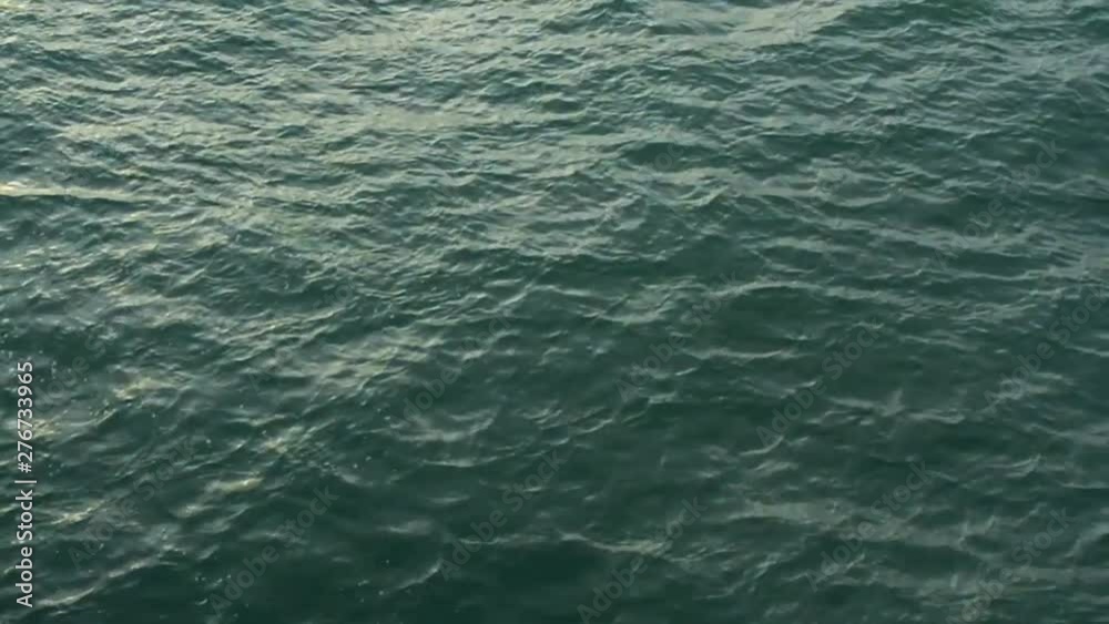 Top view surface of the sea with little wave under sunlight. Top view surface of the sea with little wave under sunlight.