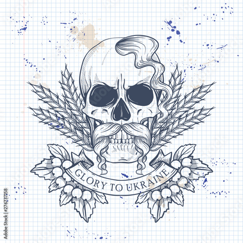 Skull with Ukrainian symbols