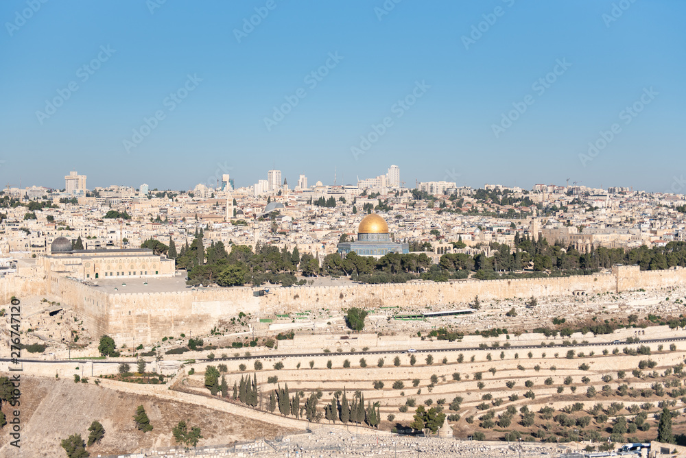 Obraz premium Jerusalem