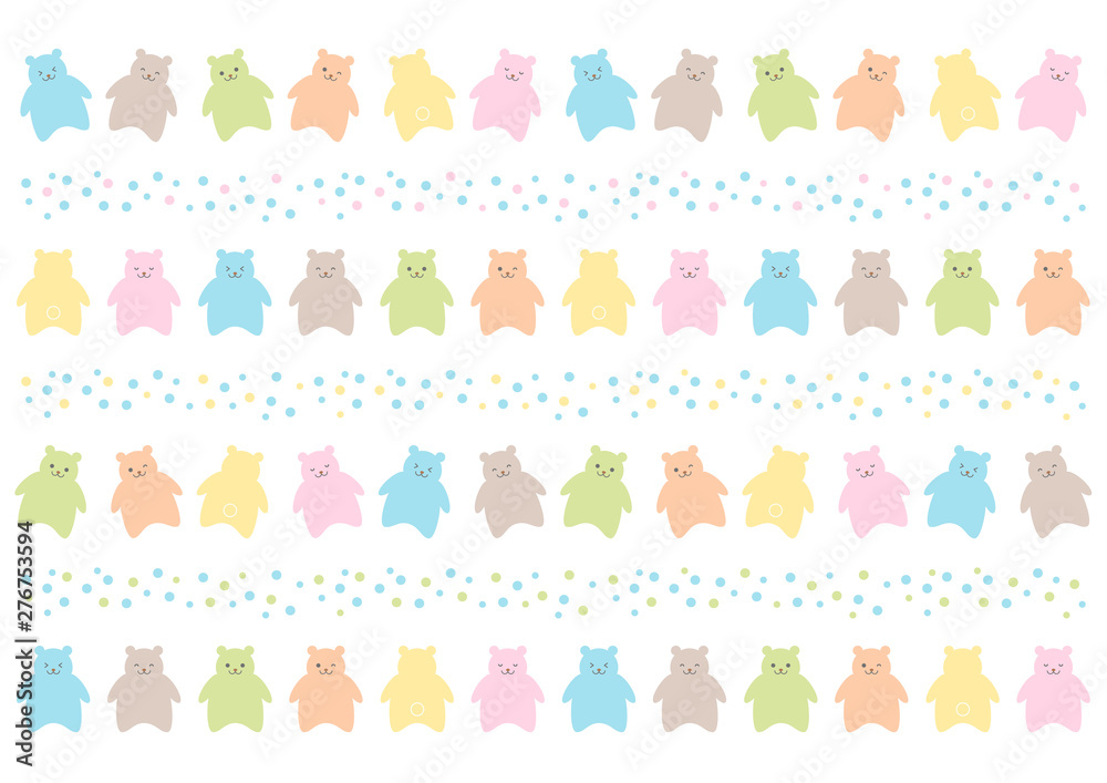 クマ イラスト 背景 模様 カラフル Stock ベクター Adobe Stock