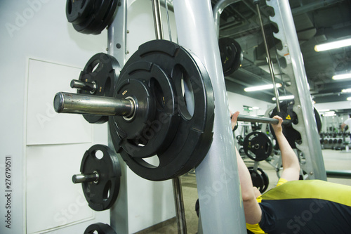 Weights in a Gym