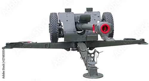 Fotografie modern howitzer cannon