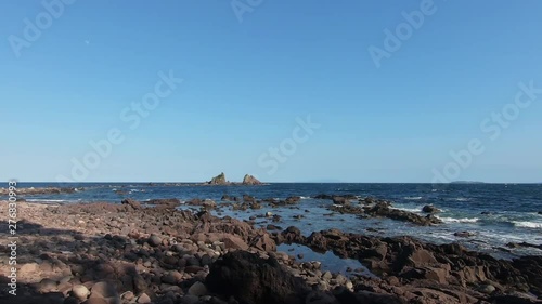 A rocky place on the seaside on a sunny day photo