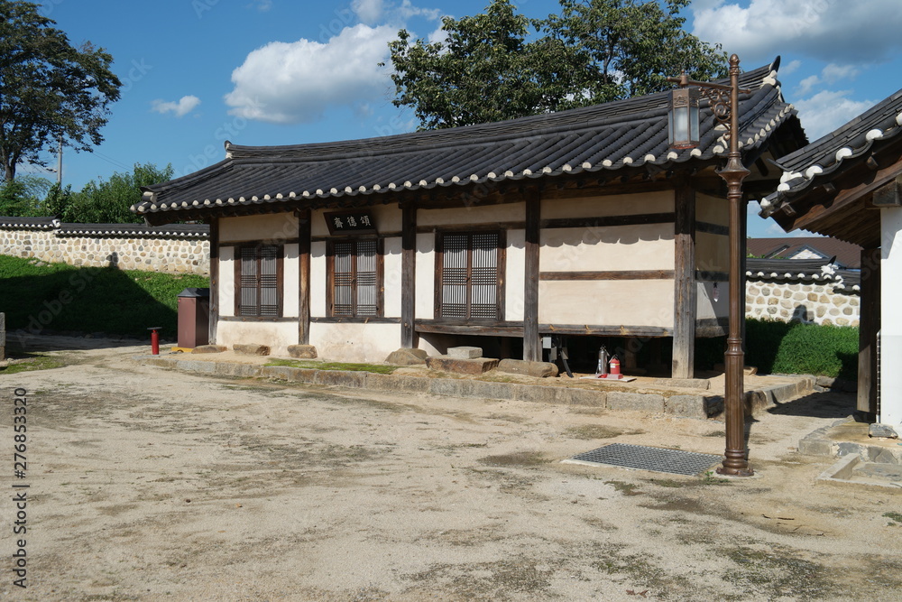 Nokang Confucian Academy of South Korea