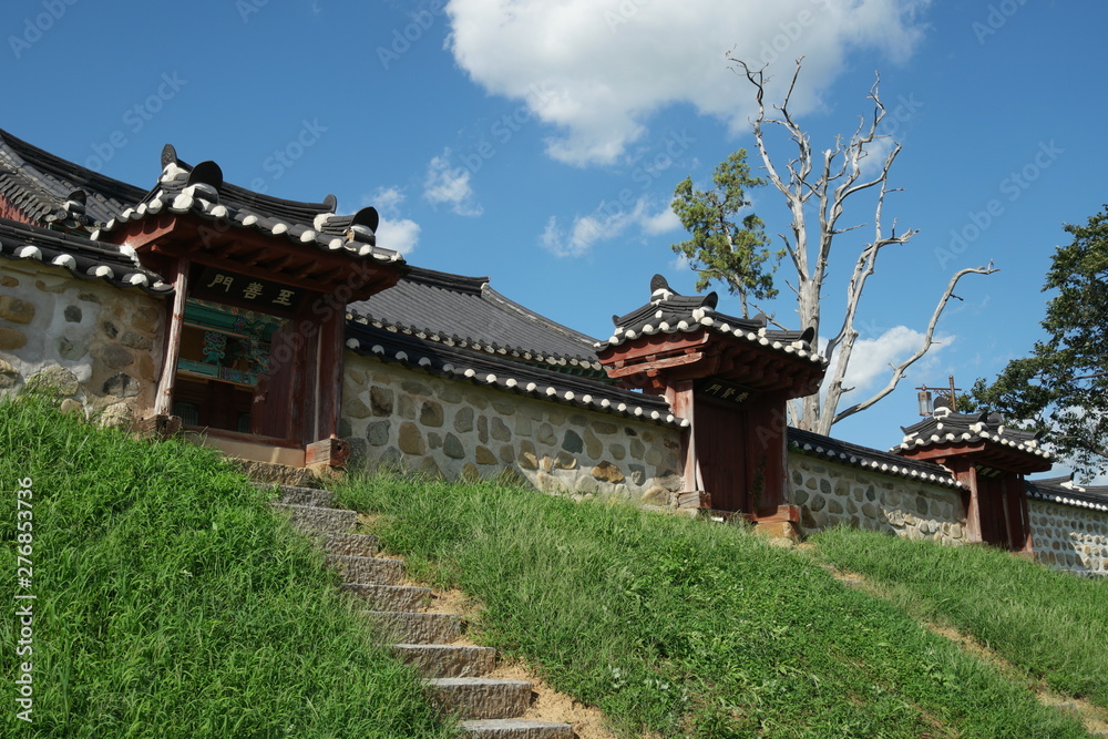 Nokang Confucian Academy of South Korea