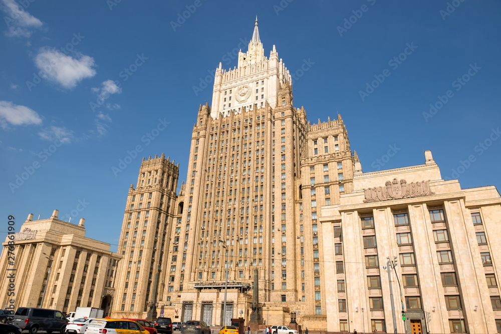 Moscow, Russia - May 6, 2019: High-rise building of the Ministry of Foreign Affairs of Russia. Smolenskaya-Sennaya Square, 32/34  on a spring day