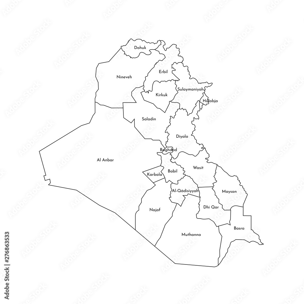 Vector isolated illustration of simplified administrative map of Iraq. Borders and names of the governorates (regions). Black line silhouettes Vector isolated illustration of simplified administrative map of Iraq. Borders and names of the governorates (regions). Black line silhouettes