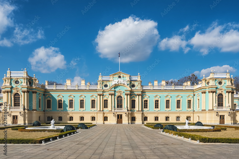 Mariyinsky Palace in Kyiv, Ukraine