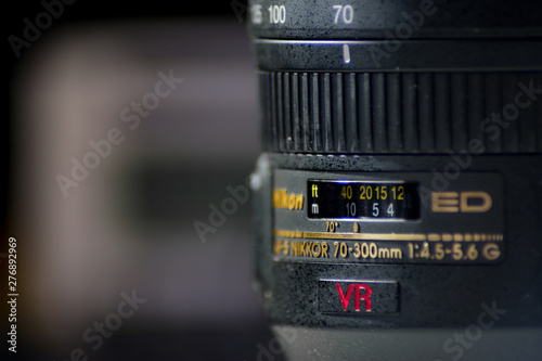 Macro shot of a Nikon 