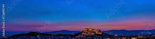 Athens Greece Skyline