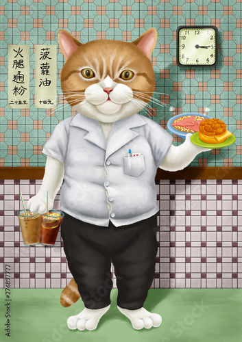 A illustration of Hong Kong style Eastern and Western  restaurants waiter(menu on wall:Macaroni with ham & pineapple bun with butter)