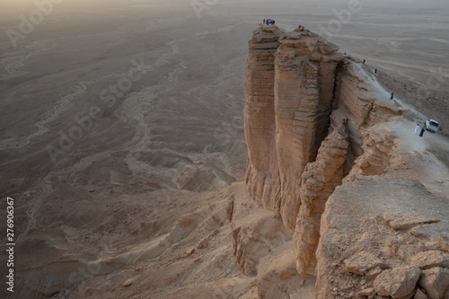 Edge of the World near Riyadh in Saudi Arabia