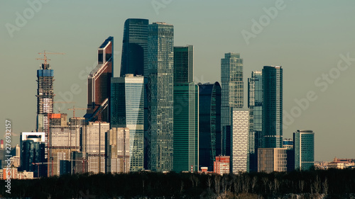Moscow city day panoramic view