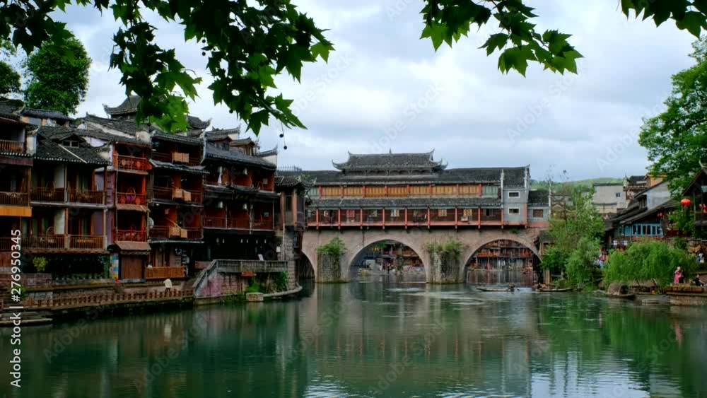 Feng Huang Ancient Town (Phoenix Ancient Town) , China Feng Huang Ancient Town (Phoenix Ancient Town) , China