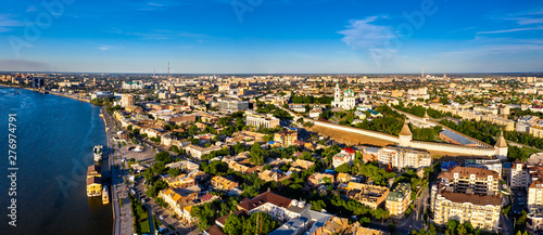 Astrakhan Kremlin, a fortress in Russia