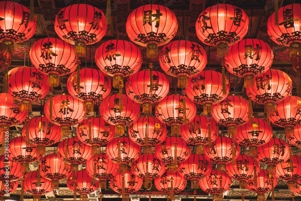 China lamp