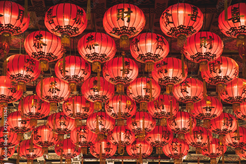 Fototapeta premium China lamp