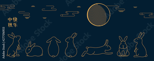 Card, poster, banner design with full moon, cute rabbits, clouds, Chinese text Happy Mid Autumn, gold on blue. Hand drawn vector illustration. Concept for holiday decor element. Line drawing.