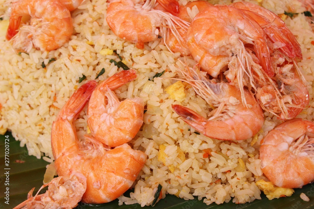 Shrimp fried rice with vegetables is delicious Shrimp fried rice with vegetables is delicious