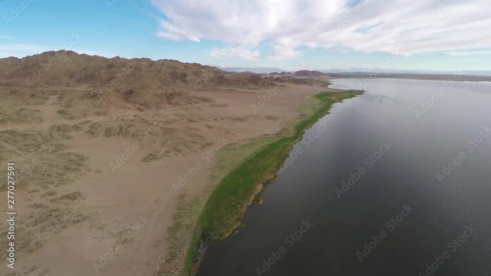 Mongolia. District Khangai mountains. Landscapes. Mongolia. District Khangai mountains. Landscapes.