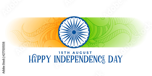 15th august happy independence day india banner