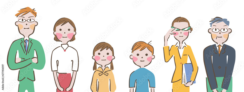 小学生 両親 先生 塾講師 イラスト Stock Vector Adobe Stock