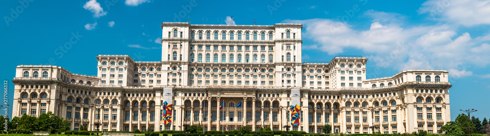 Palace of the Parliament in Bucharest, capital of Romania. This building is a second largest building on the world, and largest parliament.