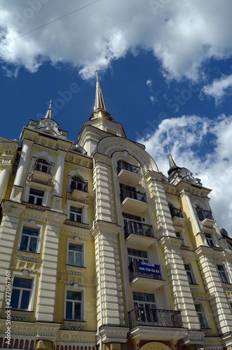 Historical area. Exterior.  Kiev,Ukraine