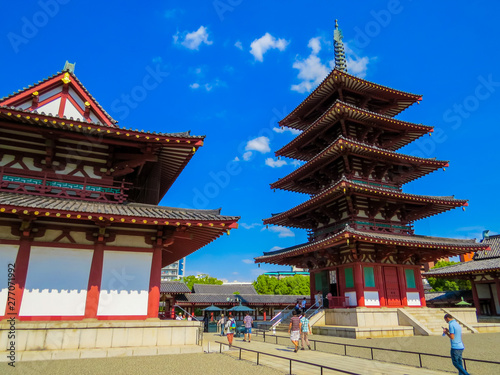 OSAKA, JAPAN - MAY 24, 2015: View of the Shitenno-ji Temple complex.