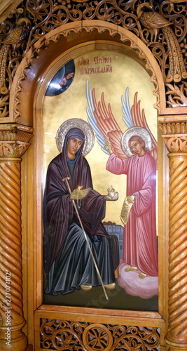 Icon from a Greek Monastery