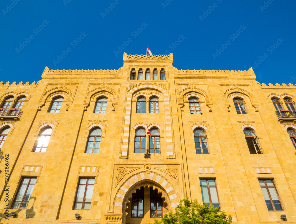 Fototapeta premium View of the Municipality in Beirut, Lebanon 