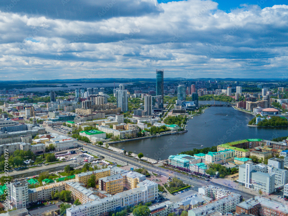 EKATERINBURG, RUSSIA - JUNE 3, 2018: City aerial view as seen from the top of the Vysotsky skyscraper. EKATERINBURG, RUSSIA - JUNE 3, 2018: City aerial view as seen from the top of the Vysotsky skyscraper.