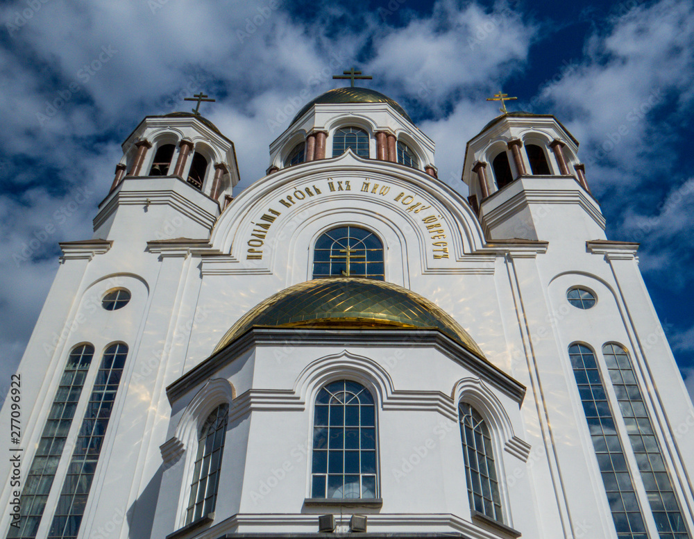 Church of All Saints in Ekaterinburg, Russia