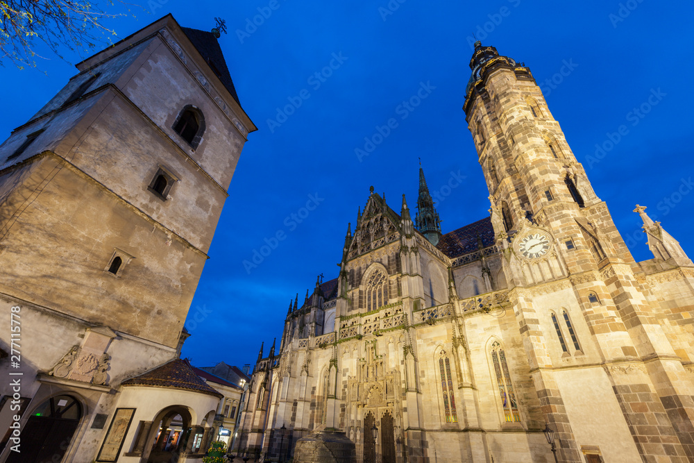 St. Elisabeth Cathedral in Kosice