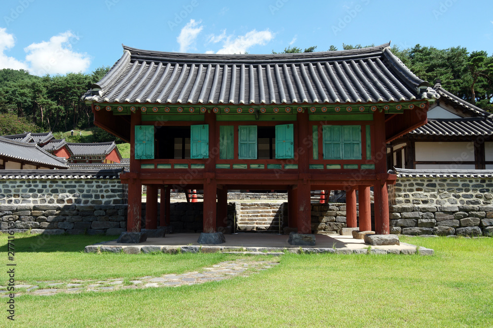 Munheon Confucian Academy of South Korea Munheon Confucian Academy of South Korea