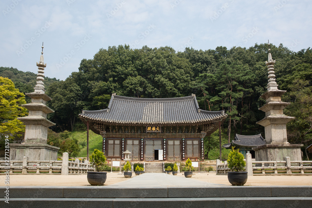 Jikjisa Temple is a famous temple in Gimcheon-si, South Korea. Jikjisa Temple is a famous temple in Gimcheon-si, South Korea.