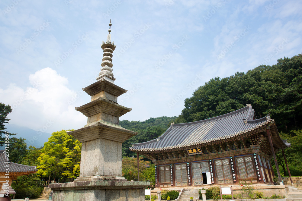 Jikjisa Temple is a famous temple in Gimcheon-si, South Korea. Jikjisa Temple is a famous temple in Gimcheon-si, South Korea.