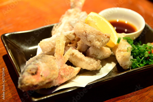 グルクンの唐揚げ