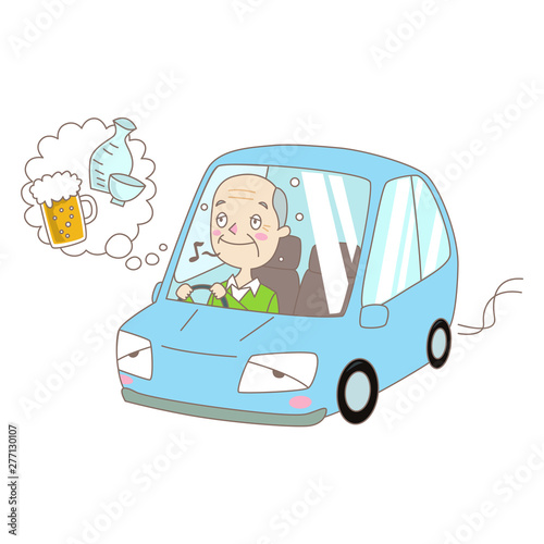 違法運転のイラスト