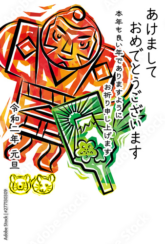 ファンキーな凧と羽子板の年賀状(令和2年ねずみ年)あけましておめでとうございます,縦長