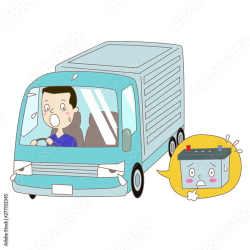 自動車トラブルのイラスト